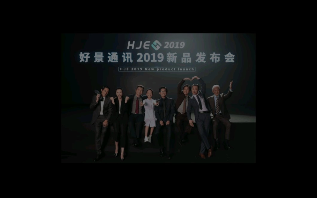 奇迹·笨小孩张龙豪（公磊饰）cut