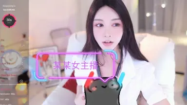 SWAG潮吹（添加LINE:sw278）亞洲第一成人直播平台/色情直播/成人直播 ...