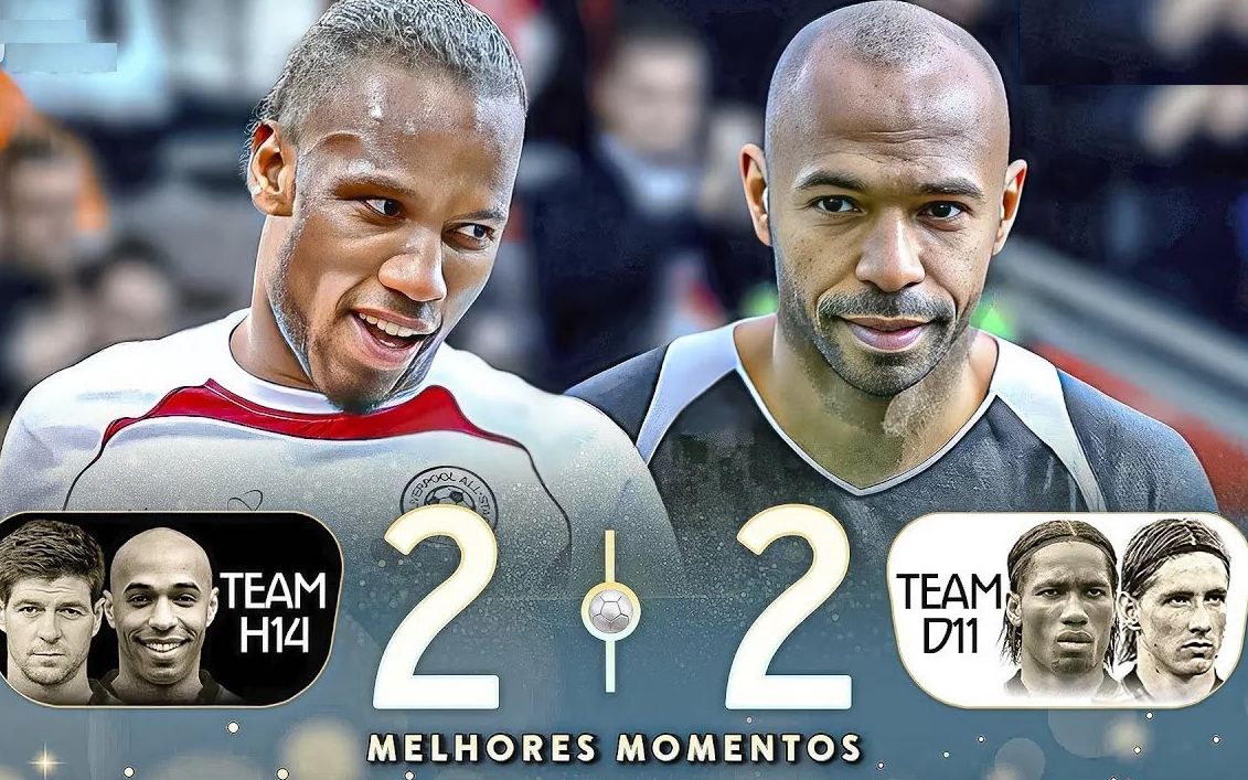 杰拉德退役告别赛亨利德罗巴特里托雷斯再聚首