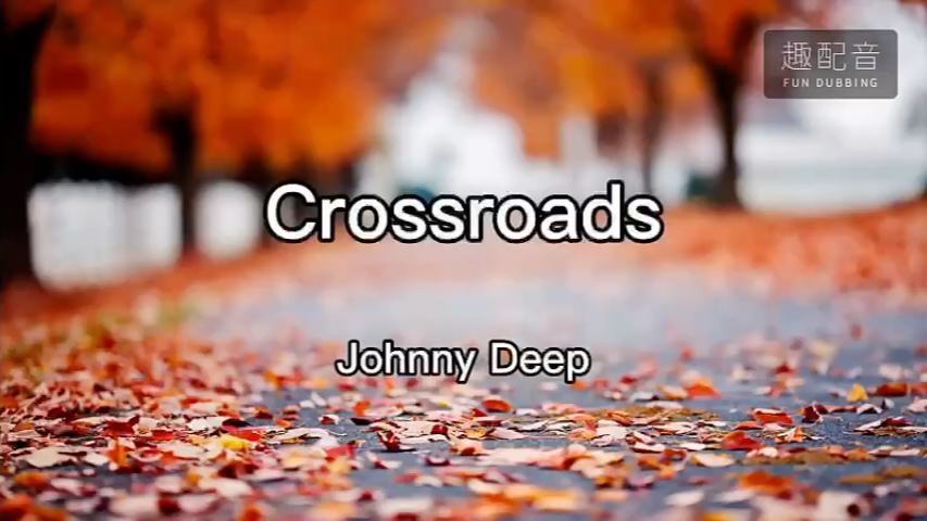 [图]交叉的十字路口Crossroads