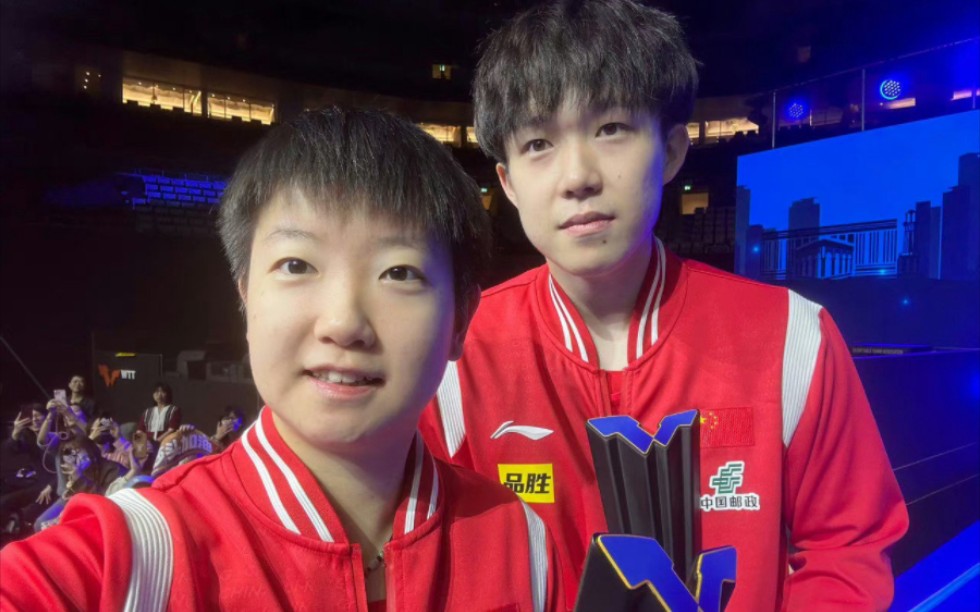 王楚钦孙颖莎|恭喜莎莎大头获得多哈球星挑战赛混双冠军,女子单打冠军