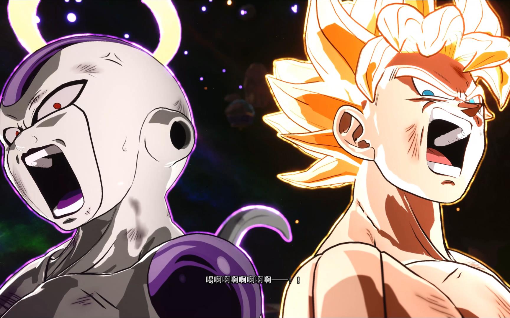 悟空 弗利萨vs吉莲 结局分支二 复刻tv动画