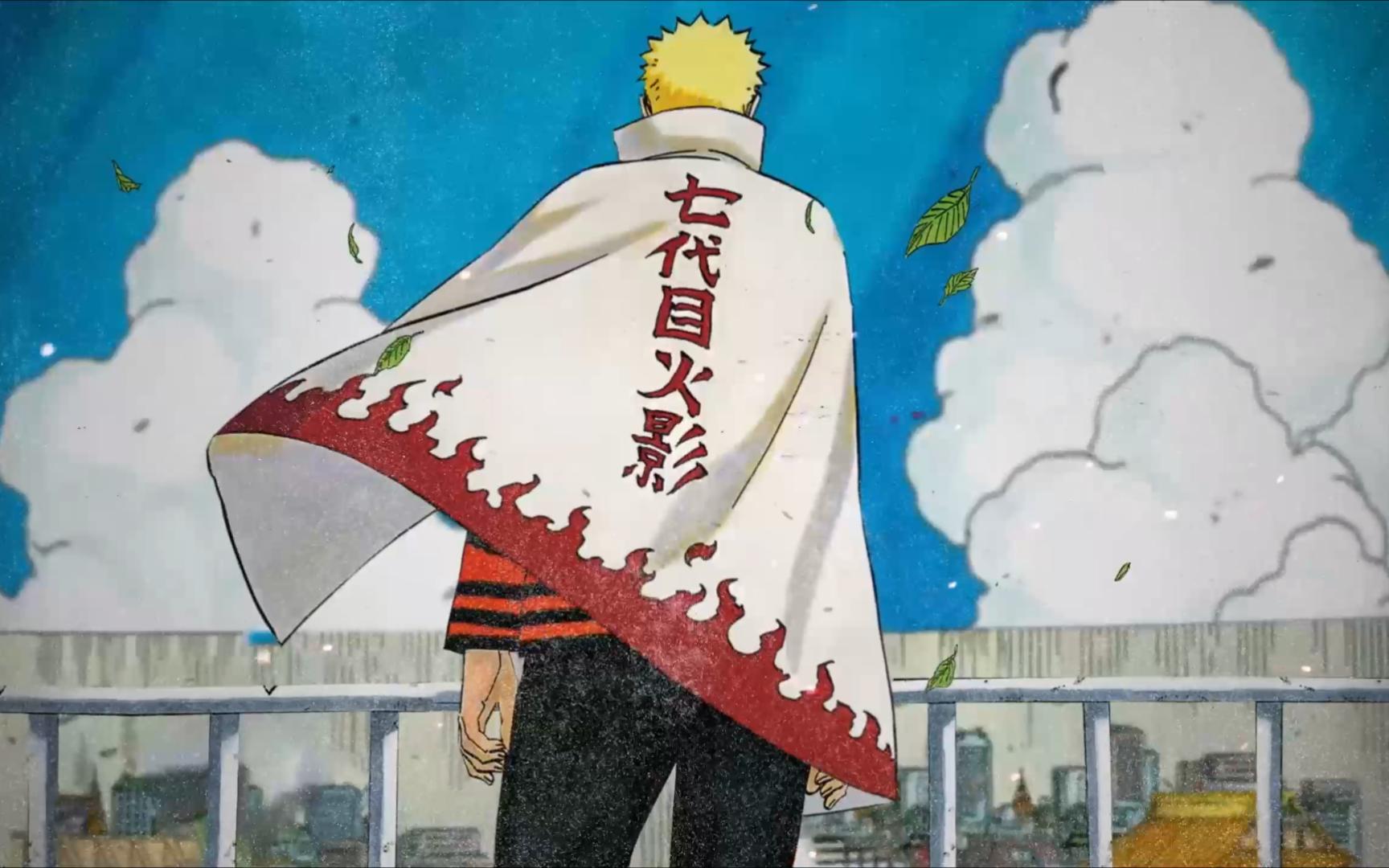 火影忍者 火之意志 pv [动画 20 周年纪念]