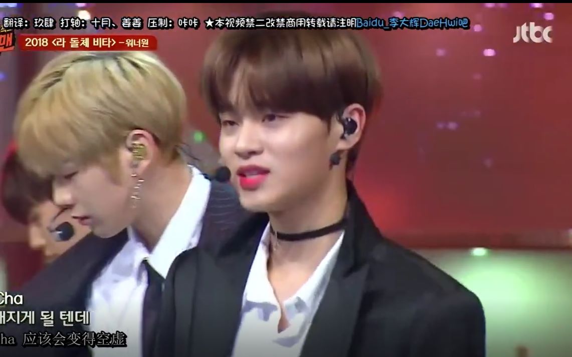 辉吧中字180318sugarman2李大辉cut