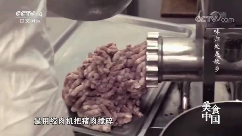 [图]美食中国——【品味梅州】之味归处是故乡