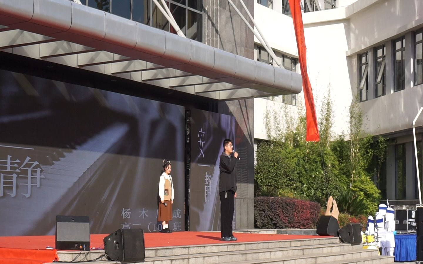 【校园十佳歌手《安静》】淮南一中2023艺术节,校园歌手杨木康成同学