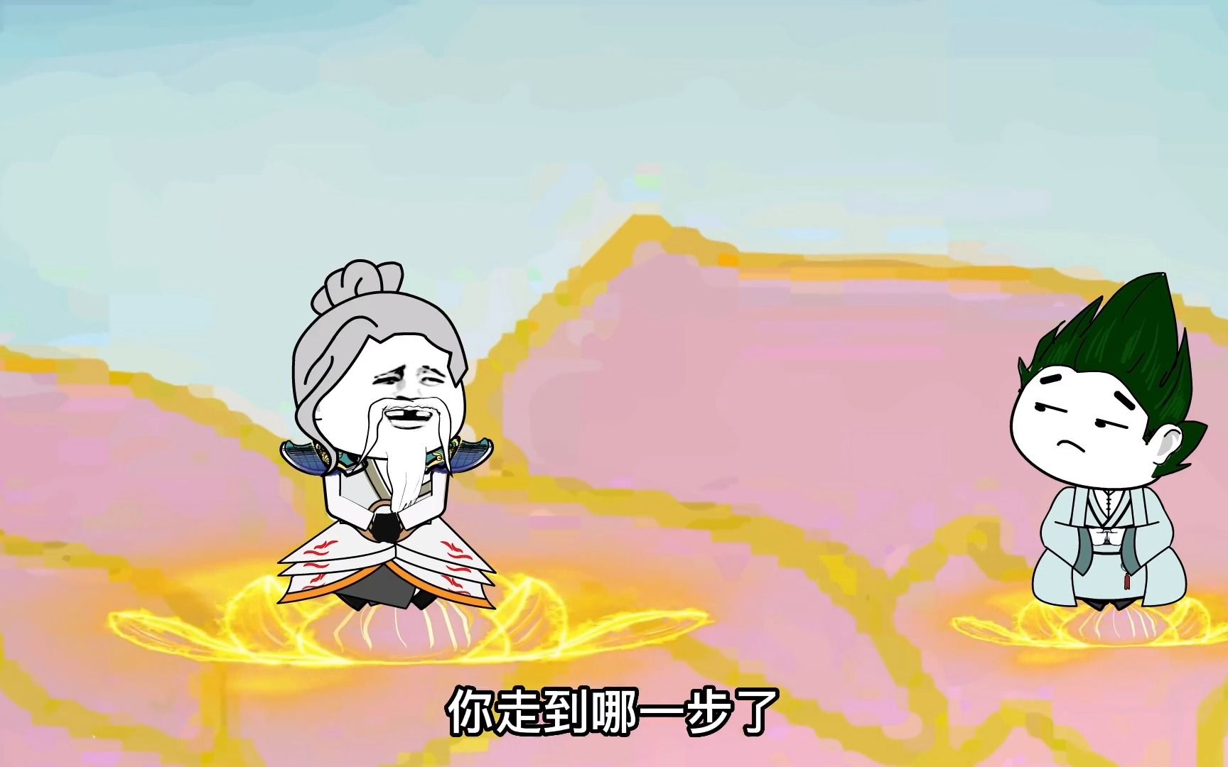 第17集 鸿钧的震惊!二讲结束!哔哩哔哩bilibili