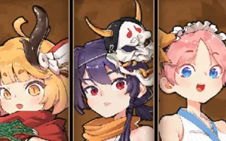卑怯者的秘宝 哔哩哔哩 Bilibili