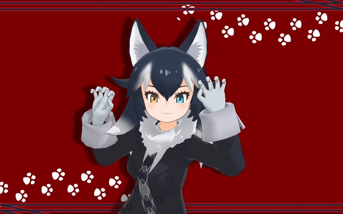 【兽娘动物园mmd】灰狼 - ルマ_哔哩哔哩 (゜-゜)つロ 干杯~-bilibili