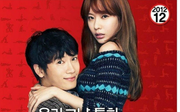 池城金雅中爆笑interview