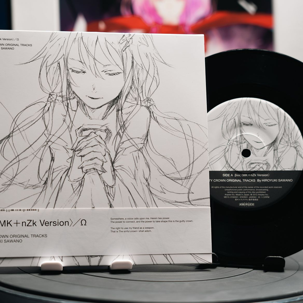 澤野弘之 / βios＜MK+nZk Version＞/Ω[アナログ盤] βiοç＜MK＋nZk Version>／Ω GUILTY CROWN ORIGINAL TRACKS By