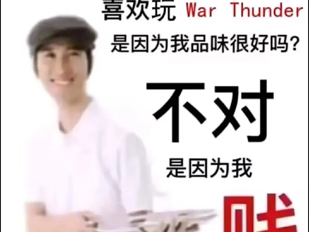 徳裔美籍牧羊犬:我就蹭蹭不进去