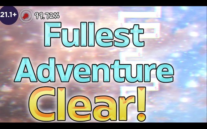 【冰与火之舞/Kekman】世界三通FULLEST ADVENTURE