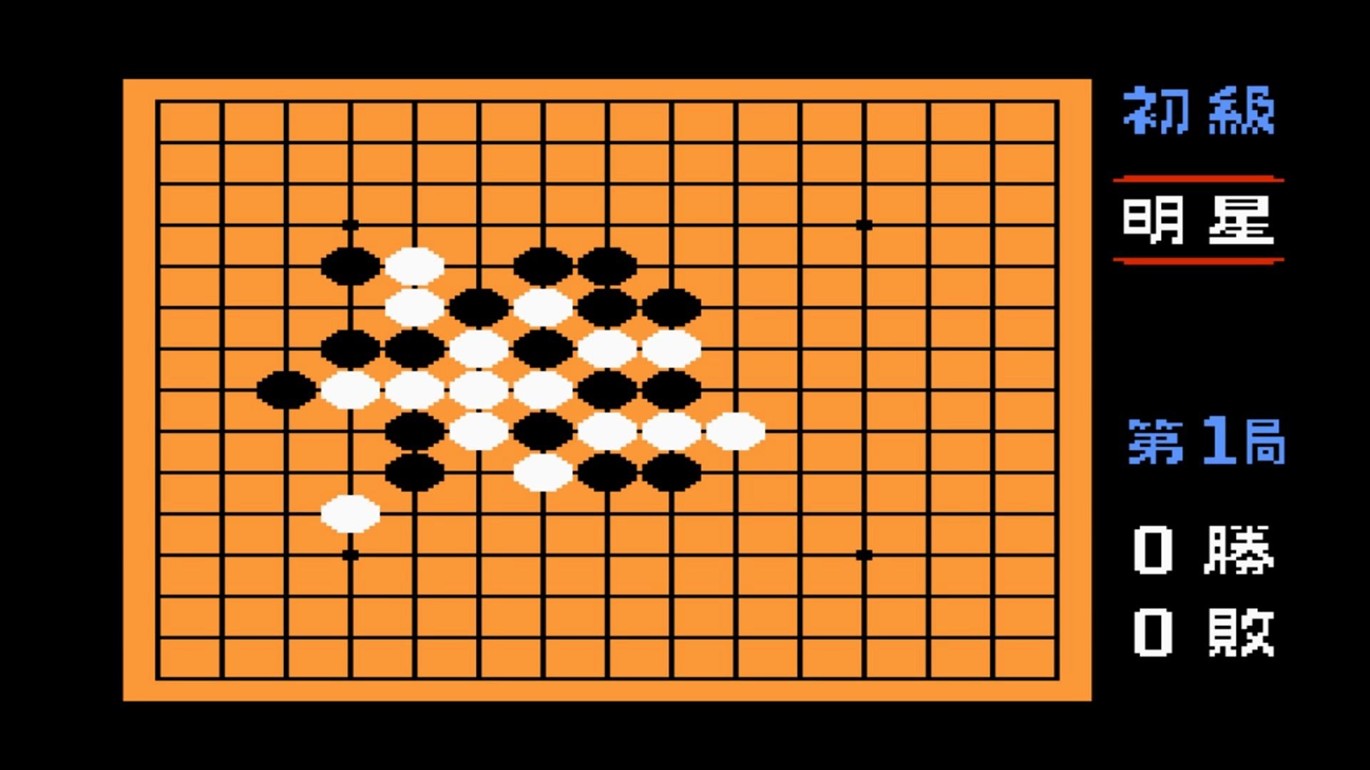 [图]木子小驴解说《FC红白机400合一》回忆童年大金刚五子棋合集第十期