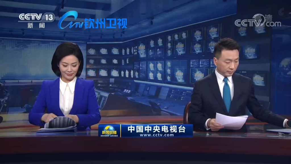 关于2021年3月25日中央新闻联播在线观看的信息
