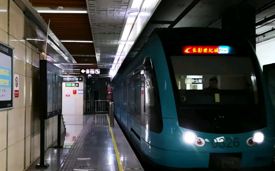 【长春轻轨】3号线qkz-7型ccqg 0326号蓝色lcd屏幕翻新车作为回库车