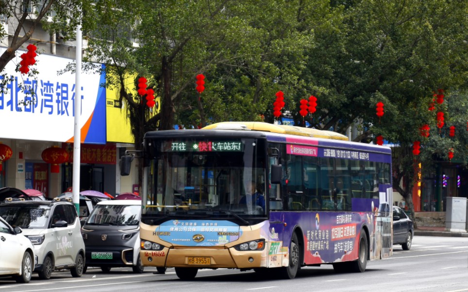 【翘头起步,动力强劲】柳州公交9028路海格klq6129gq1运行实录