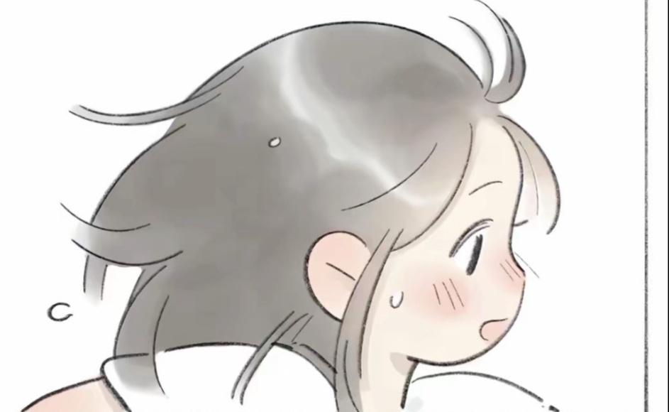 我觉得自己很优秀