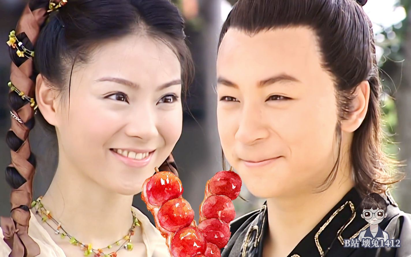 【水月洞天】天仇珠儿:我会时刻记得有一个好姑娘在等我_哔哩哔哩