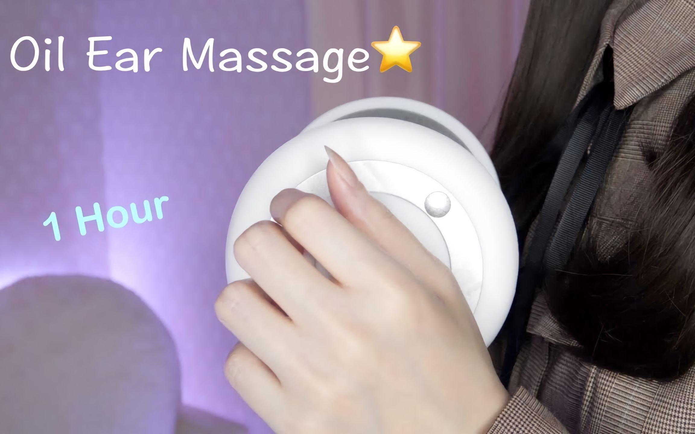 coromosara温柔的精油按摩无人声