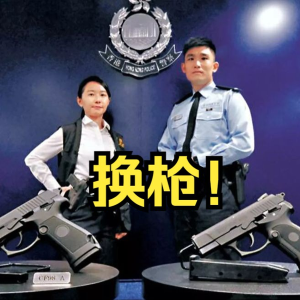 香港　中国人狙撃手 A top Communist sniper ambushes from 1000 meters away