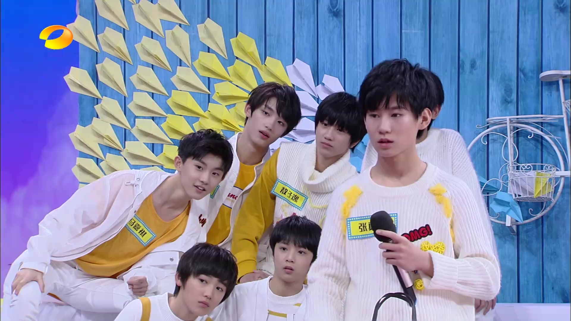 tf家族马嘉祺宋亚轩李天泽快本1111单人cut