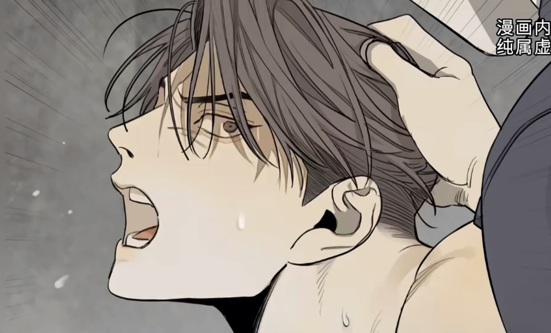 【漫画】男人被上校抓住,只因他被怀疑是敌方间谍