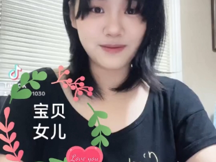 最好的生日礼物哔哩哔哩bilibili