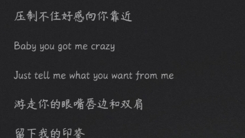 《What U need?》——“爱迪生发明灯泡,却没想到越亮越无聊”这句蛮有意思的诶!哔哩哔哩bilibili