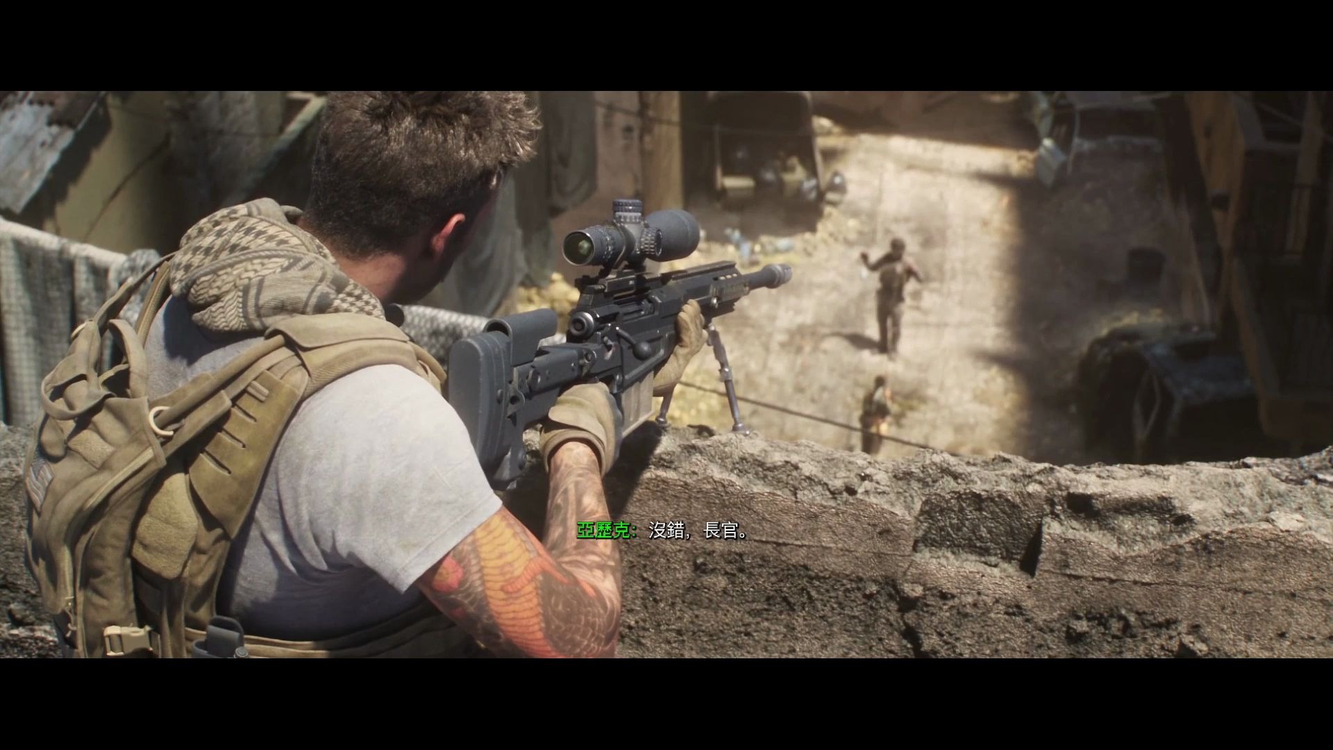 【羽翼free】《使命召唤16现代战争》剧情解说8【勇闯熔炉】