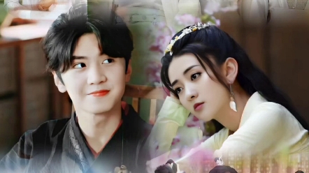 新版绝代双骄,挺好看的,很喜欢天下第一聪明人小鱼儿#陈哲远#胡一天