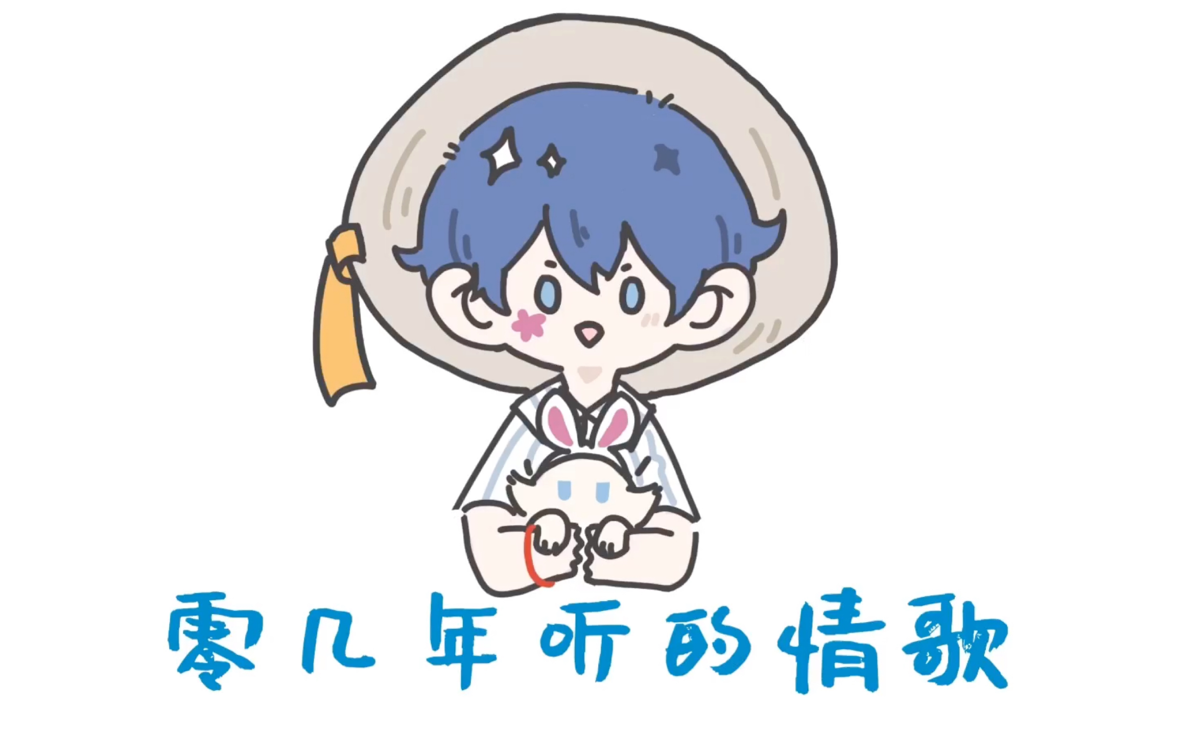 【花少北&花生米】跟踪又被发现了_哔哩哔哩 (゜-゜)つロ 干杯~-bili