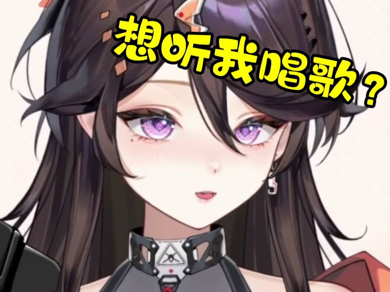 死亡歌姬开大折磨总督!