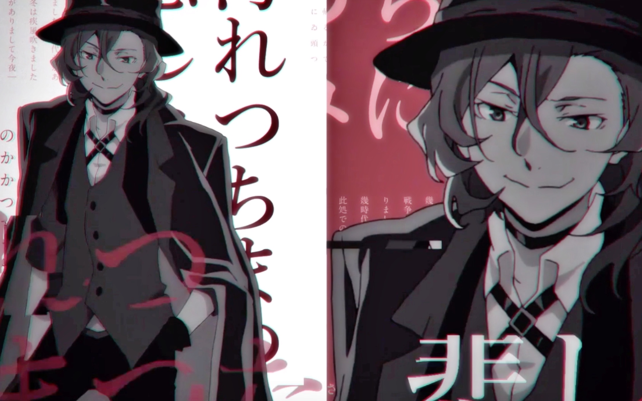 【高燃踩点|中原中也】一米六也能帅给你看·我生来为了战斗·born