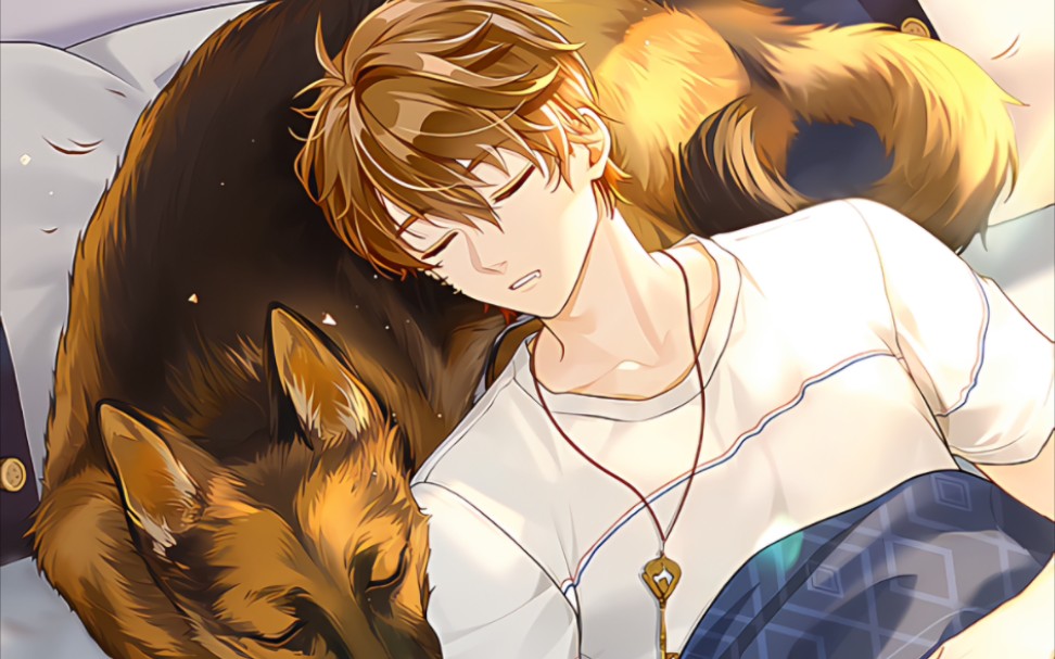 未定事件簿宠物活动夏彦线剧情