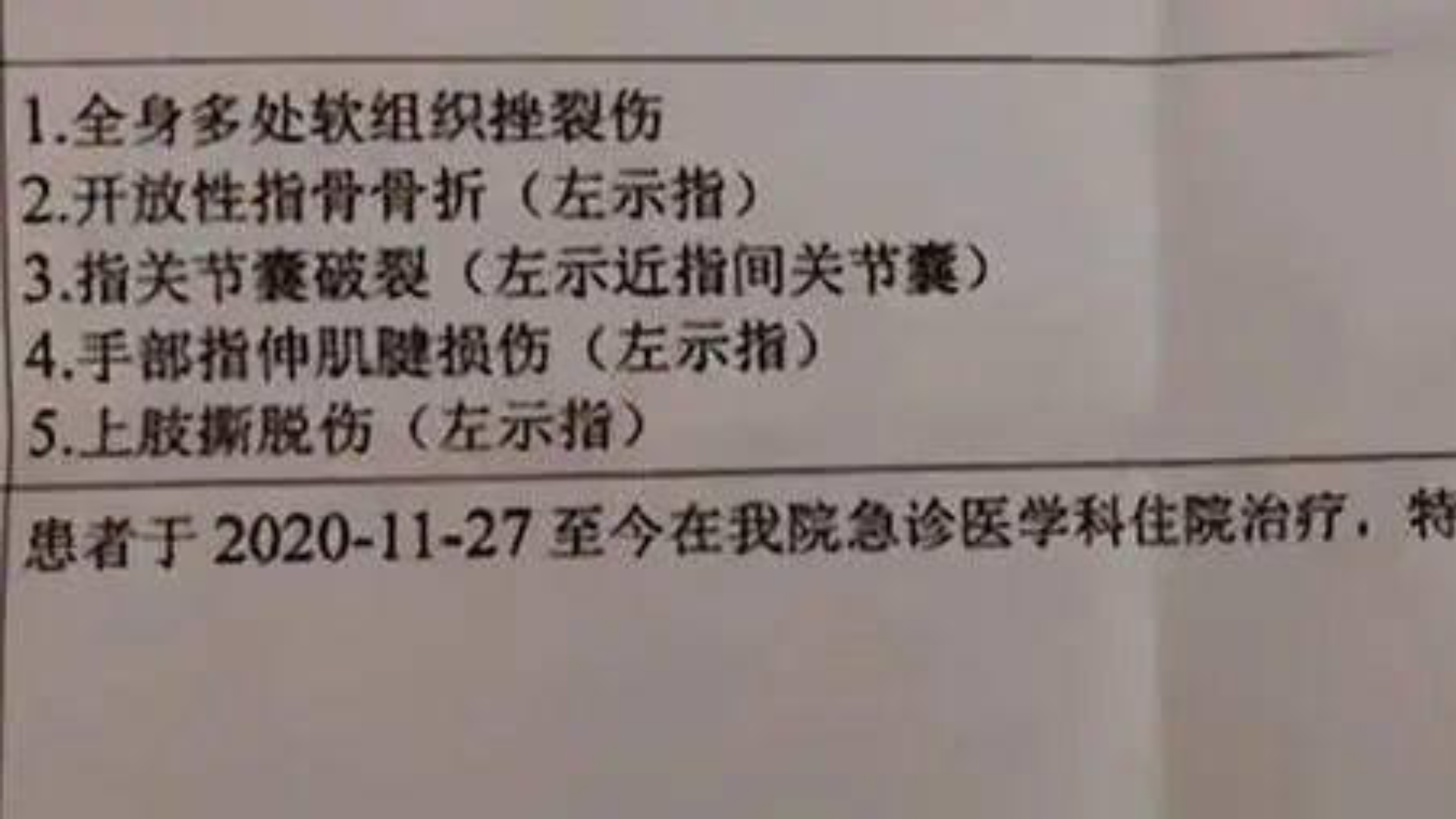 男子打断女钢琴师10根手指被判罚7天,男子捅女友母亲十多刀判罚10天,青岛路虎女司机打男司机判罚10天有啥可带性别节奏的哔哩哔哩bilibili