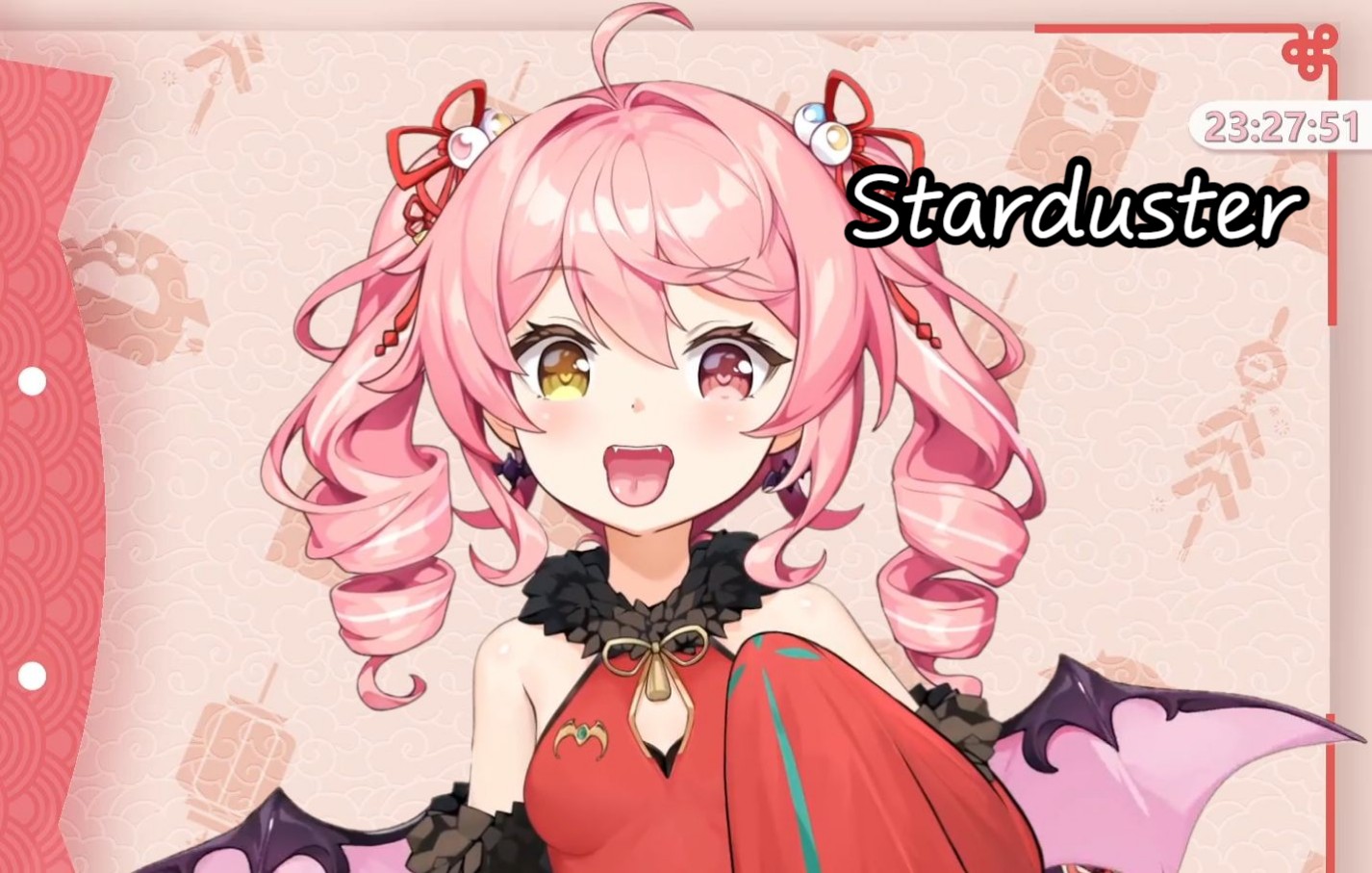 【早稻叽 】Starduster哔哩哔哩bilibili