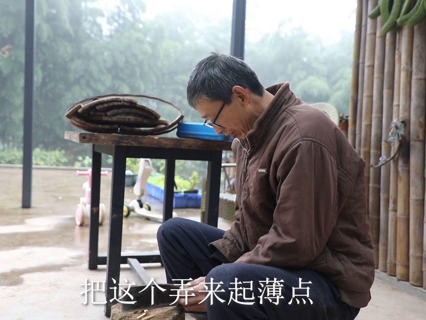 生活就像这个甑子,修修补补后,又重新开始。-幺妈和幺叔-幺妈和幺叔-哔哩哔哩视频