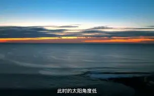 Скачать видео: 相机拍夕阳4个方法.mp4