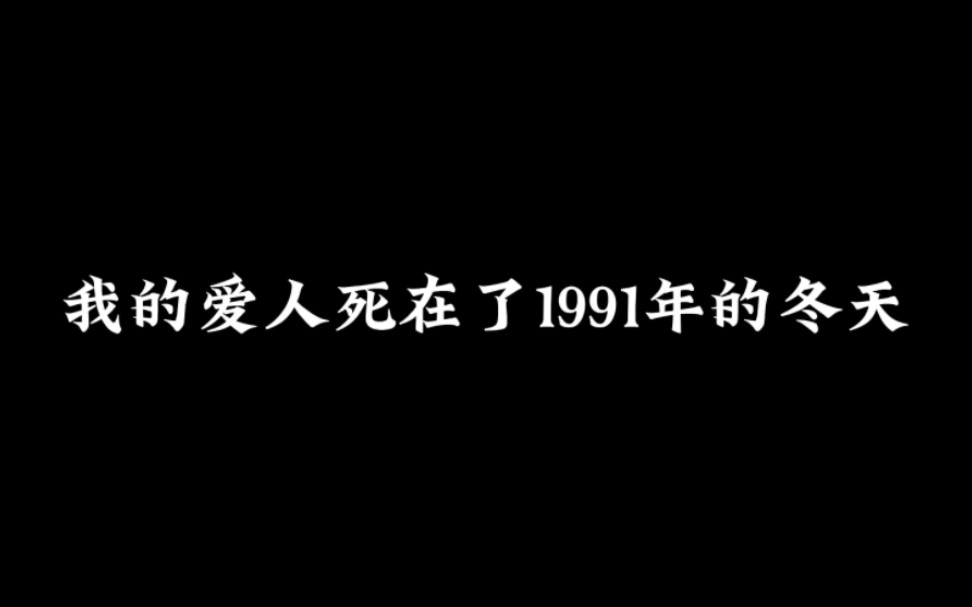 [图]【苏瓷】“英特纳雄耐尔的烈火将再次燎原。”