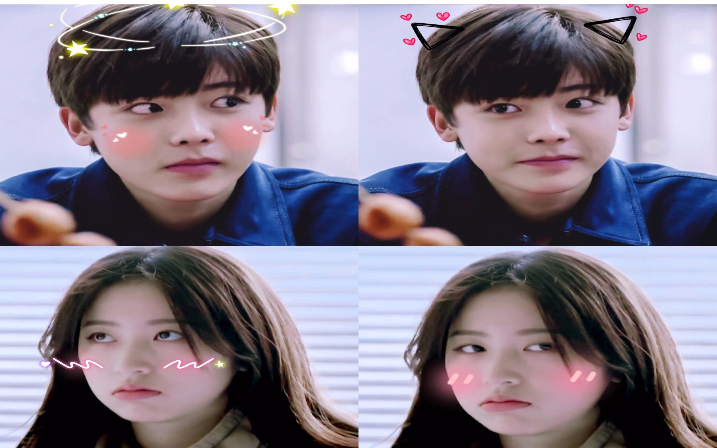 【血洗b站的网剧cp混剪】那些我追过的姐弟cp||倾城