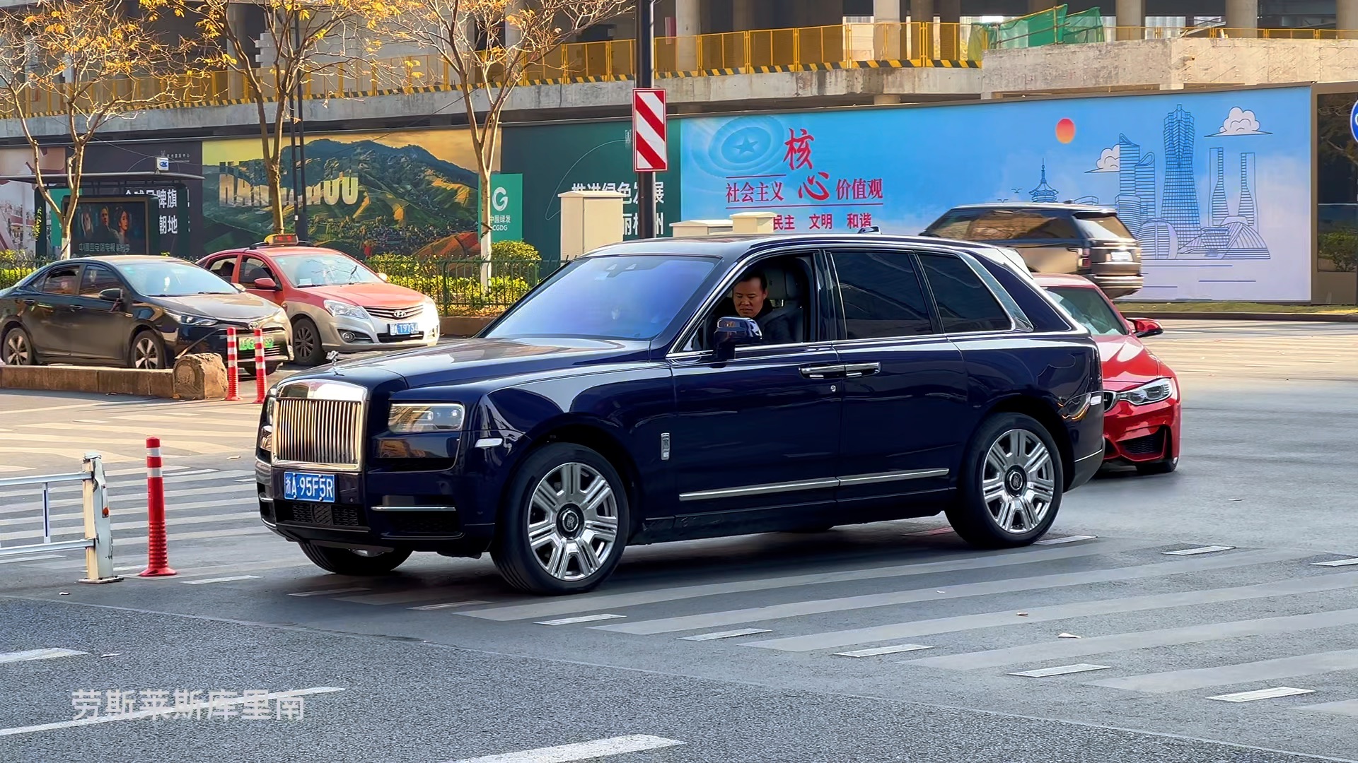 杭州街拍豪车超跑二