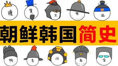 時代 李朝 超銀 銀箸ペーパーナイフ 銀箸ナイフ