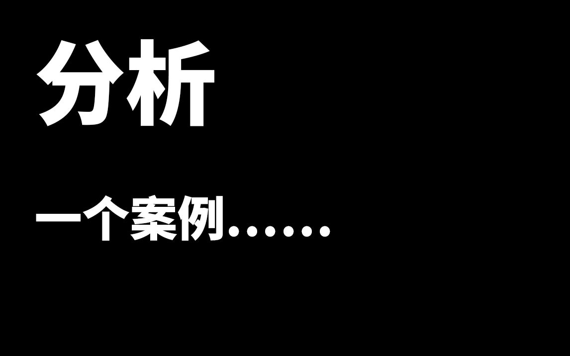 如何合法仲裁得到自己应该得到的工资【案例】哔哩哔哩bilibili