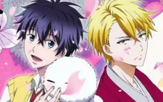 不愉快的妖怪庵 搜索结果 哔哩哔哩 Bilibili