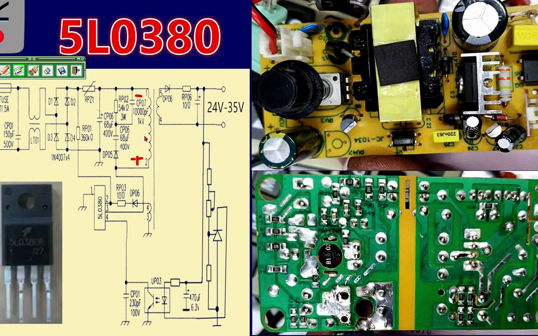 [图]通过这个开关电源我们轻松看出调压原理，调压关键部位原理及维修