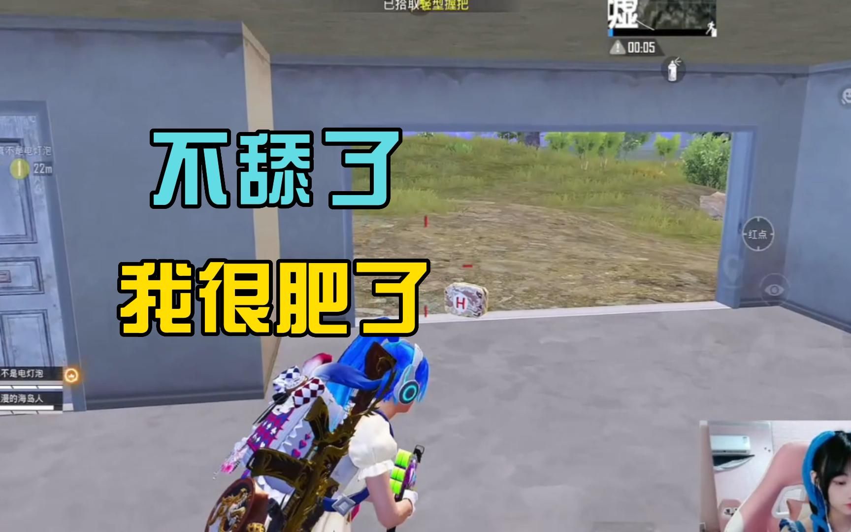 七喵:不舔了,我已经很肥了