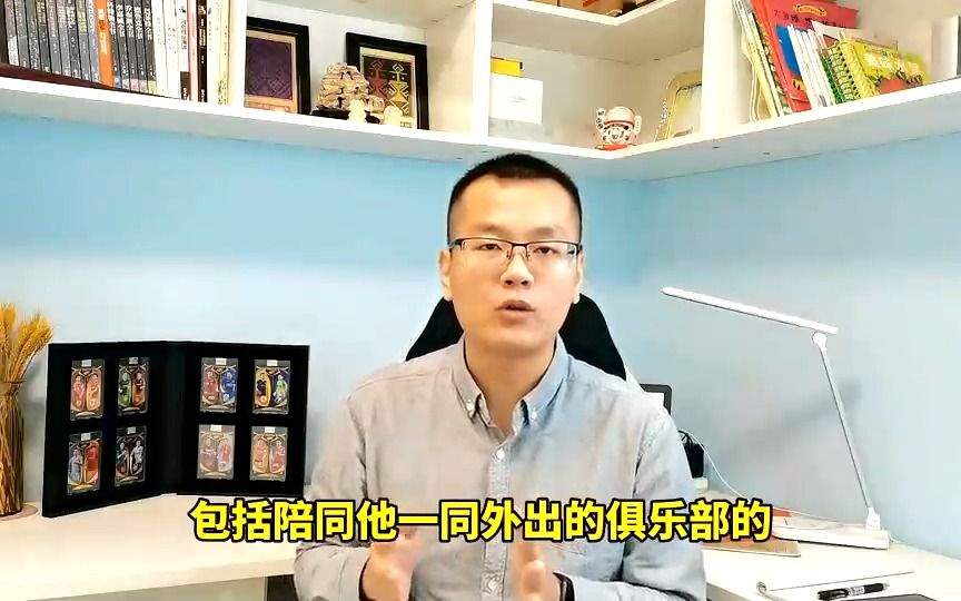 郭艾伦禁赛6场后,辽篮高层连夜做重大决定,刘景远发飙重拳出击哔哩哔哩bilibili