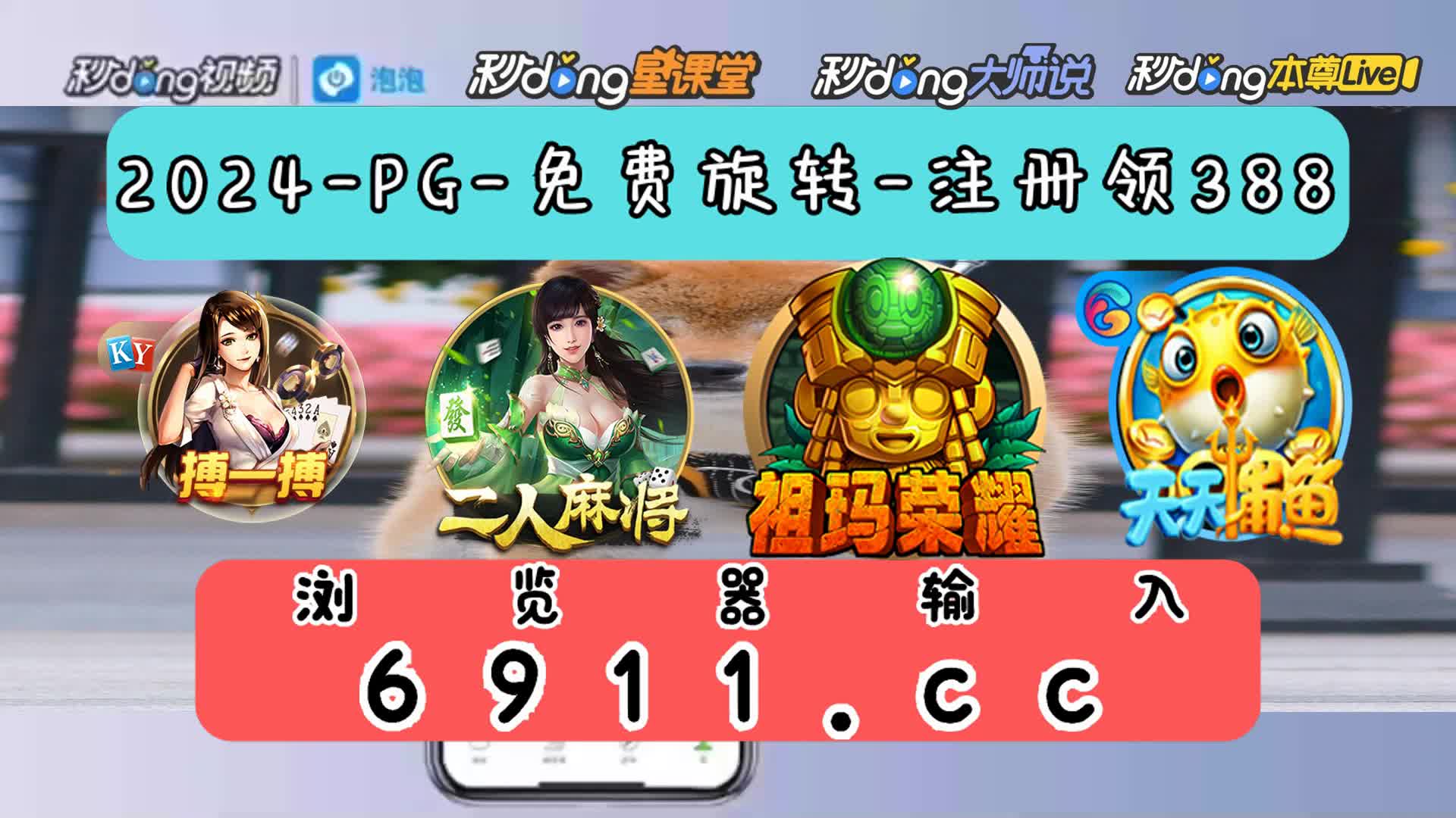 一分鐘了解久久奔驰宝马电玩城