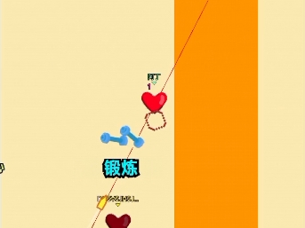 这难道是……那个数字?哔哩哔哩bilibili